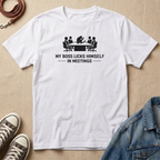 My Boss Licks Himself in Meetings T-shirt